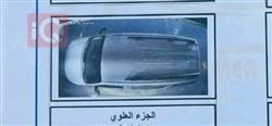 نيسان باثفايندر
